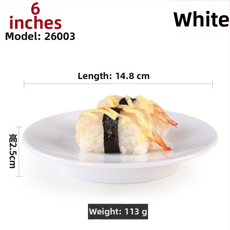 Чиния от меламинова имитация на порцелан, японски стил, кръгла форма, едноцветна глазирана повърхност, за търговска употреба