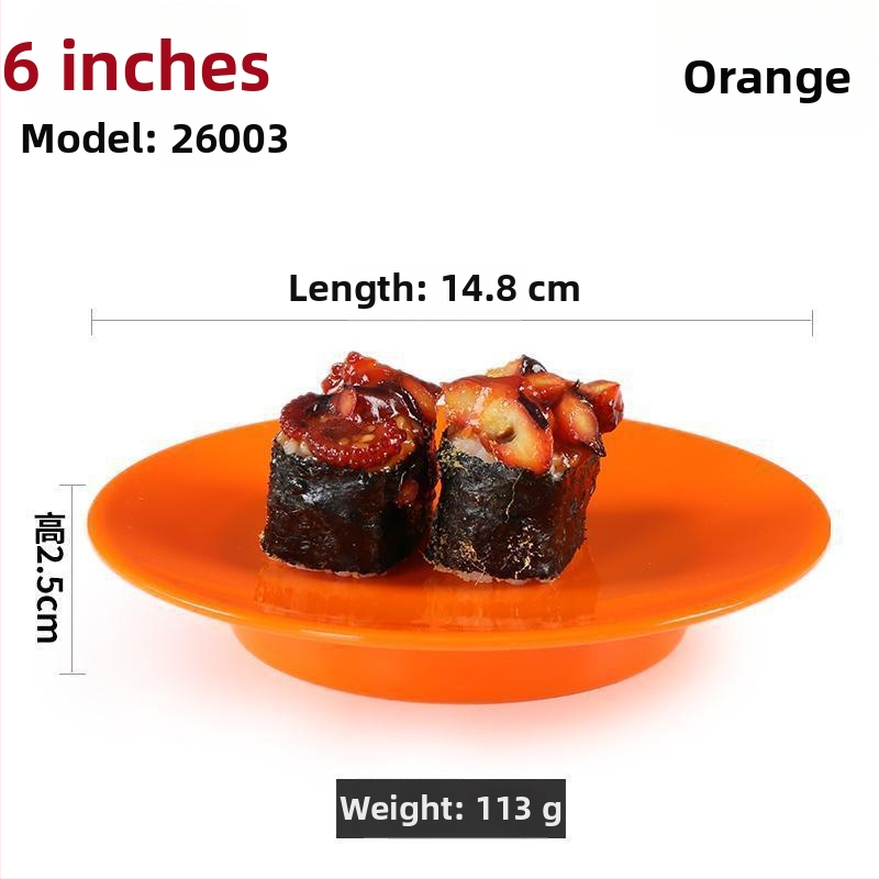 Чиния от меламинова имитация на порцелан, японски стил, кръгла форма, едноцветна глазирана повърхност, за търговска употреба