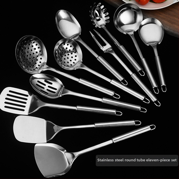 Σετ από ανοξείδωτο ατσάλι: 8 τεμάχια σπάτουλες και σουρωτήρι, μάρκα Laiya Xuan, αντιολισθητικός σχεδιασμός, λαβή από ανοξείδωτο χάλυβα