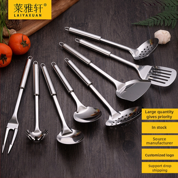 Σετ από ανοξείδωτο ατσάλι: 8 τεμάχια σπάτουλες και σουρωτήρι, μάρκα Laiya Xuan, αντιολισθητικός σχεδιασμός, λαβή από ανοξείδωτο χάλυβα