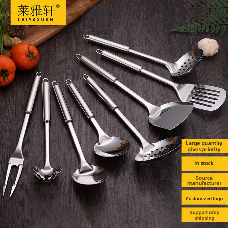 Σετ από ανοξείδωτο ατσάλι: 8 τεμάχια σπάτουλες και σουρωτήρι, μάρκα Laiya Xuan, αντιολισθητικός σχεδιασμός, λαβή από ανοξείδωτο χάλυβα