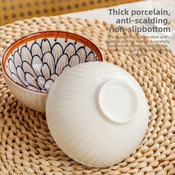 Porcelán tál aláglazúros mintával, modern minimalist design, kerek forma, mikrohullámú sütőben használható, desszert és rizs számára, ajándékba adható.