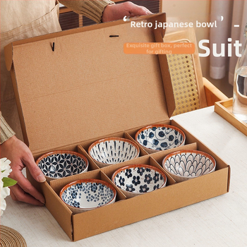 Porcelán tál aláglazúros mintával, modern minimalist design, kerek forma, mikrohullámú sütőben használható, desszert és rizs számára, ajándékba adható.