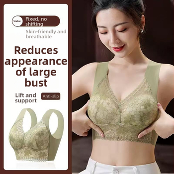 Безшевен дантелен жилет-бюстгальтер, Push-Up, Ice Silk, дишащ