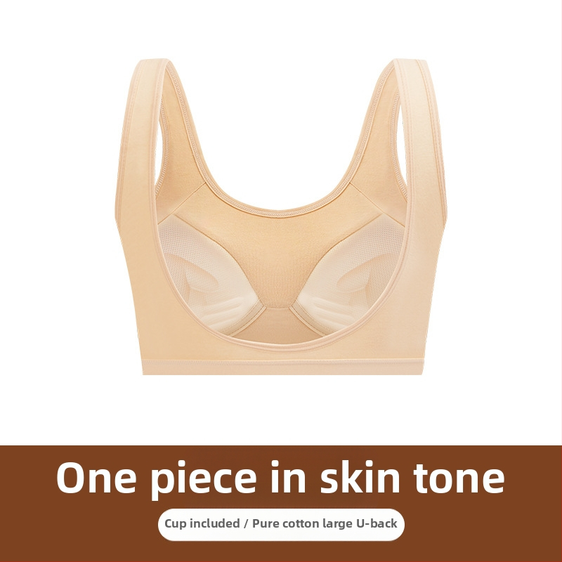 Памучен бюстгърт с обвивка около гърдите и потник (tube top), пълни чаши, 90-95% памук, корсетно вдъхновение, лек спортен стил, дишаща горна опора и оформяне на гърба, попиване на пот.