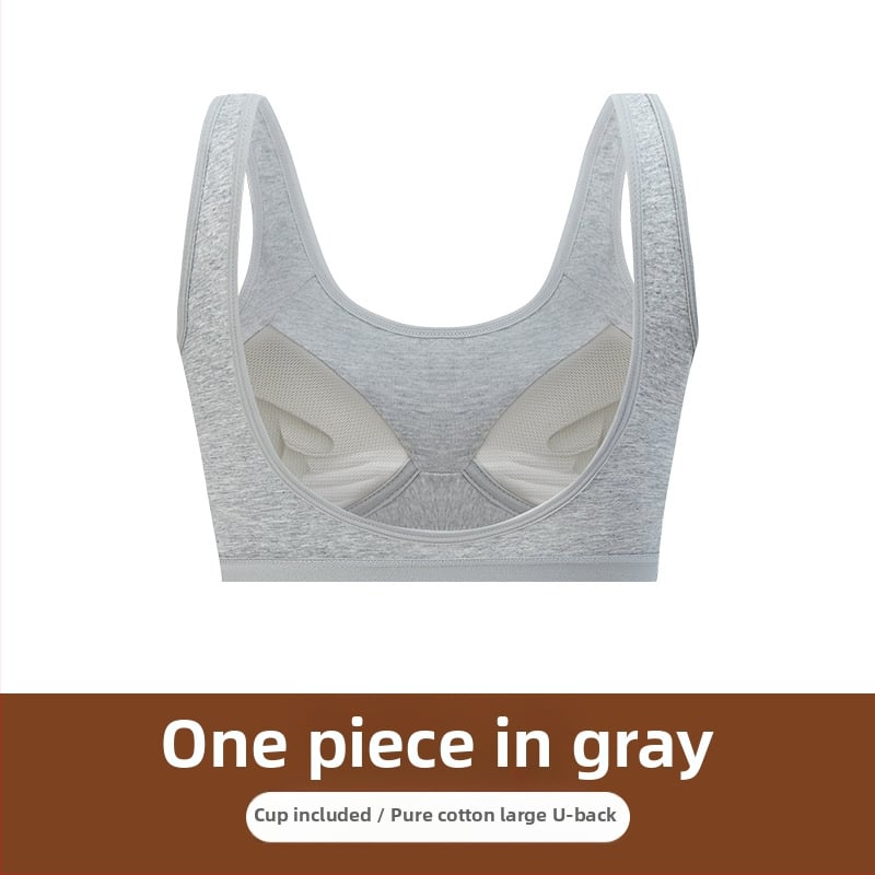 Памучен бюстгърт с обвивка около гърдите и потник (tube top), пълни чаши, 90-95% памук, корсетно вдъхновение, лек спортен стил, дишаща горна опора и оформяне на гърба, попиване на пот.