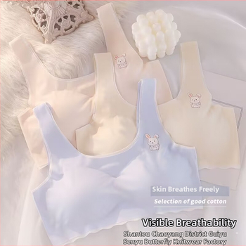 Безшевен потник за тийнейджърки 13–18 г., дишащ и комфортен; материя: найлон; стил: потник, ежедневен; форма на чашка: тънко оформена чашка; чашка: пълна чашка.