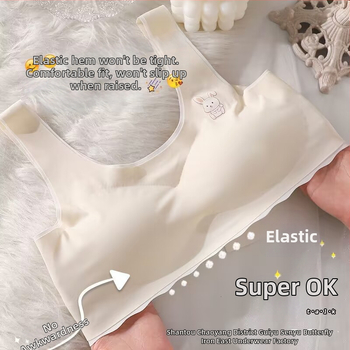 Безшевен потник за тийнейджърки 13–18 г., дишащ и комфортен; материя: найлон; стил: потник, ежедневен; форма на чашка: тънко оформена чашка; чашка: пълна чашка.