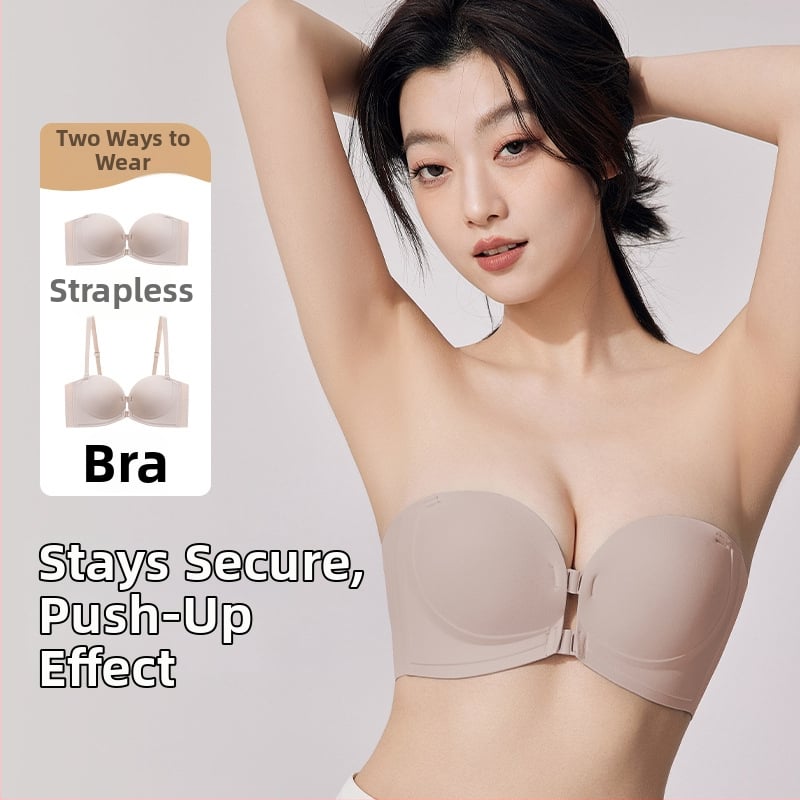 Бюстгальтер без презрамки с мека опора, повдигащ ефект, противохлъзващ дизайн, предна катарама, сменяеми двойни презрамки