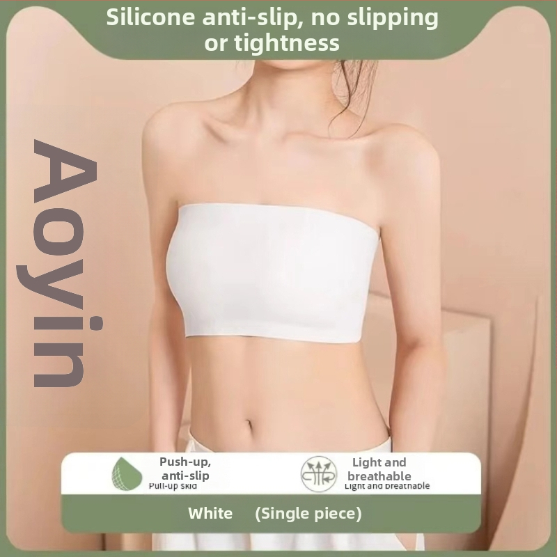 Без презрамки бюстгальтер за обвиване на бюста — (нейлон; 70–80% основна материя; пълна чашка; тънка формована чашка; безшевен)