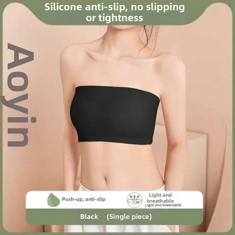 Без презрамки бюстгальтер за обвиване на бюста — (нейлон; 70–80% основна материя; пълна чашка; тънка формована чашка; безшевен)