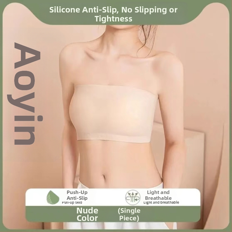 Без презрамки бюстгальтер за обвиване на бюста — (нейлон; 70–80% основна материя; пълна чашка; тънка формована чашка; безшевен)