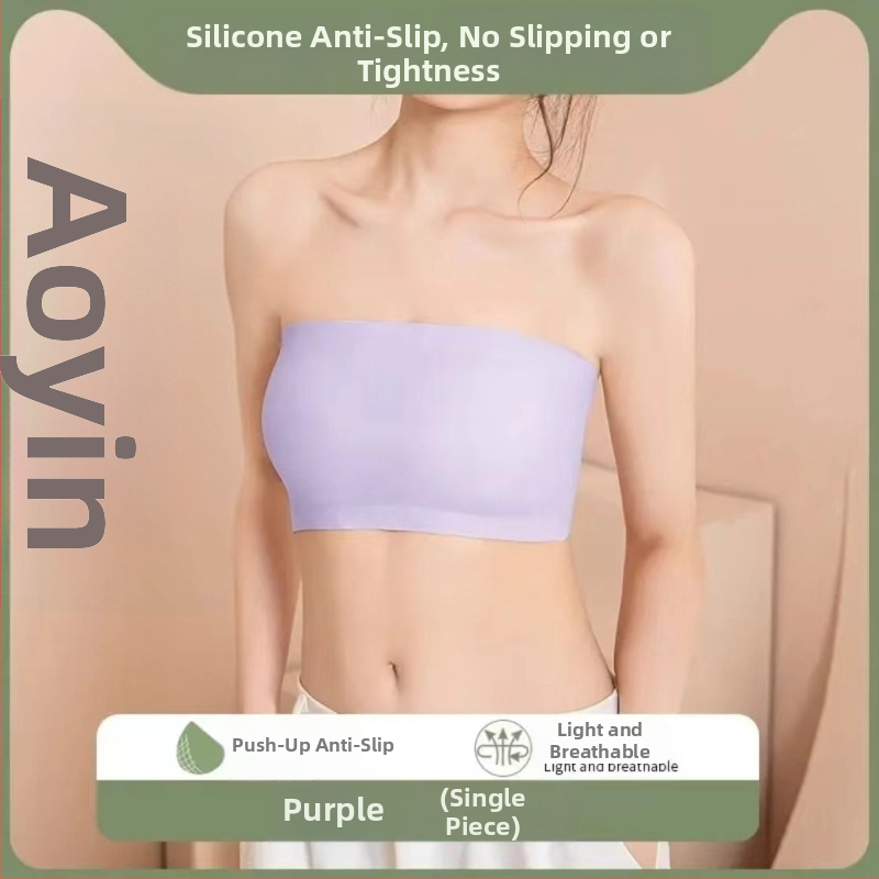 Без презрамки бюстгальтер за обвиване на бюста — (нейлон; 70–80% основна материя; пълна чашка; тънка формована чашка; безшевен)