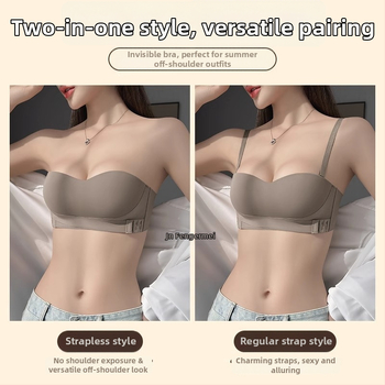 Сутиен без презрамки с повдигане, против изплъзване; чашка 1/2; основен материал нейлон, подплата спандекс; свалящи се двойни презрамки; задно закопчаване с три реда копчета