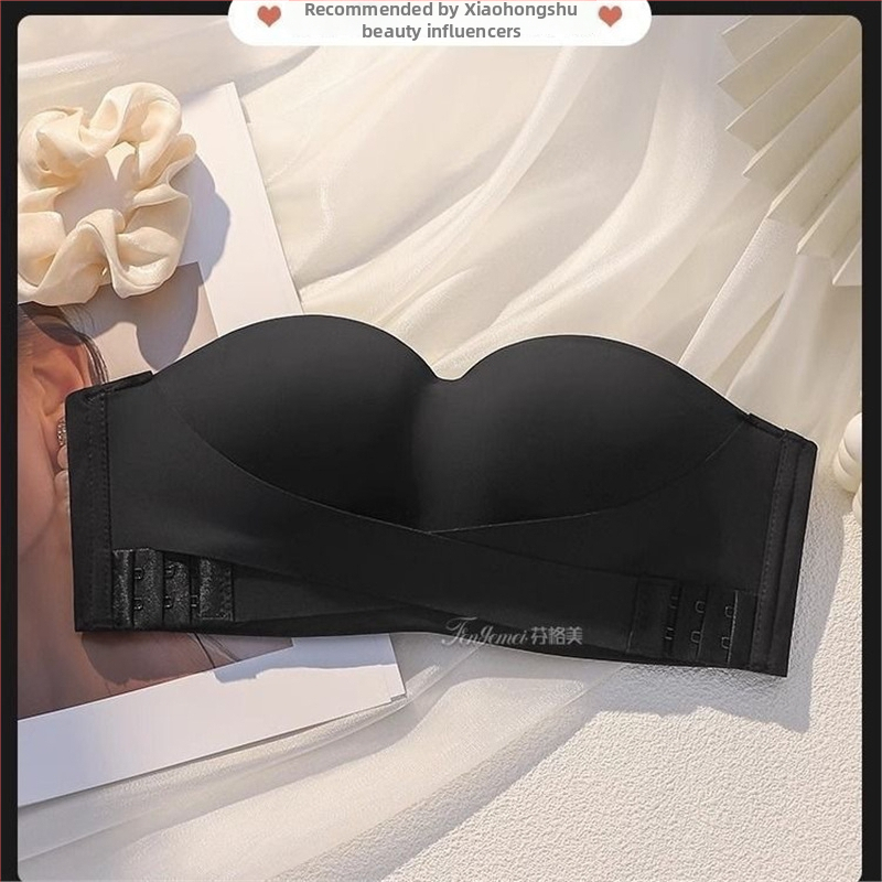 Сутиен без презрамки с повдигане, против изплъзване; чашка 1/2; основен материал нейлон, подплата спандекс; свалящи се двойни презрамки; задно закопчаване с три реда копчета