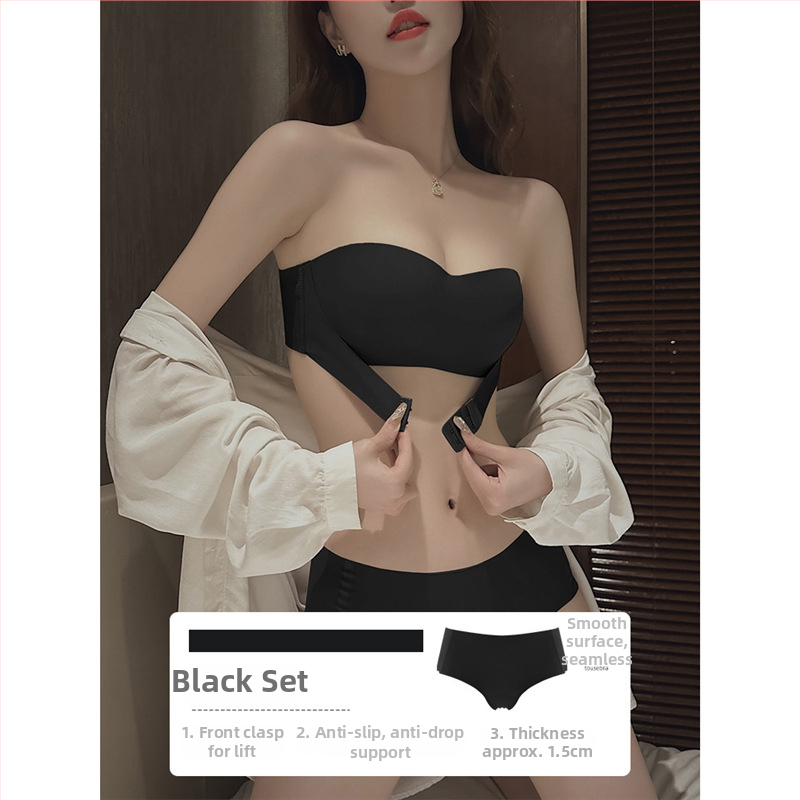 Сутиен без презрамки с повдигане, против изплъзване; чашка 1/2; основен материал нейлон, подплата спандекс; свалящи се двойни презрамки; задно закопчаване с три реда копчета