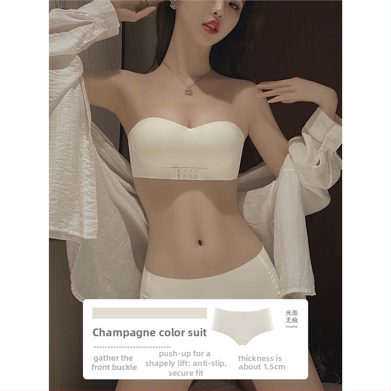 Сутиен без презрамки с повдигане, против изплъзване; чашка 1/2; основен материал нейлон, подплата спандекс; свалящи се двойни презрамки; задно закопчаване с три реда копчета