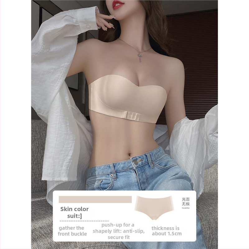 Сутиен без презрамки с повдигане, против изплъзване; чашка 1/2; основен материал нейлон, подплата спандекс; свалящи се двойни презрамки; задно закопчаване с три реда копчета