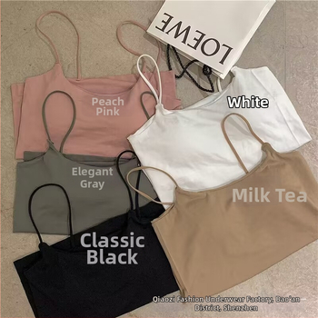 Найлонов корсет-vest за обвиване на бюста, ултра тънки чаши 3/4, съдържание на нейлон 90–95%, дишащ топ