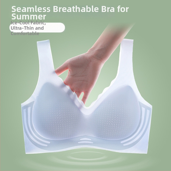 Найлонов бандеу сутиен без презрамки, безшевен, тънки чашки, дишащ дизайн, гръдна дължина