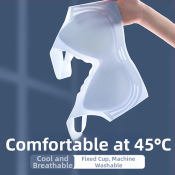 Найлонов бандеу сутиен без презрамки, безшевен, тънки чашки, дишащ дизайн, гръдна дължина