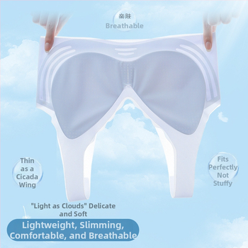 Найлонов бандеу сутиен без презрамки, безшевен, тънки чашки, дишащ дизайн, гръдна дължина
