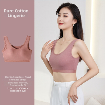 Yumei 109 Bavlnený tub-top podprsenka pre ženy, bez kostíc, plné košíčky, stredná tvarová výplň, dýchajúce chrbát, jar 2024