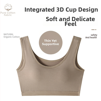 Yumei 109 Bavlnený tub-top podprsenka pre ženy, bez kostíc, plné košíčky, stredná tvarová výplň, dýchajúce chrbát, jar 2024