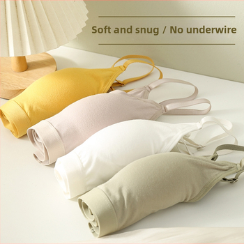 Памучен безпрезрамков сутиен с тънки формовани чашки и U‑образна гръбна част