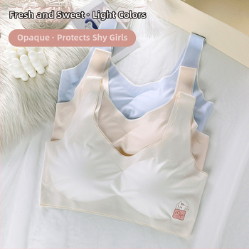 Bezšavni tube top u stilu veste od ice-silk, za djevojčice, sportska odjeća.