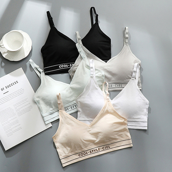 Bez remena sportski top za tinejdžerice — Najlon, tanke oblikovane čašice, pune čašice, dišući i podesivo