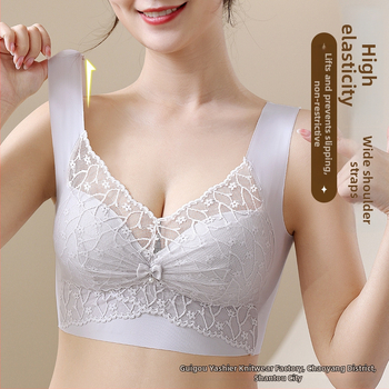 Baodu ice silk čipkasti push-up grudnjak, plus-size, lijepo leđa, bezšivni tube top donje rublje za žene