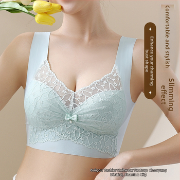 Baodu ice silk čipkasti push-up grudnjak, plus-size, lijepo leđa, bezšivni tube top donje rublje za žene