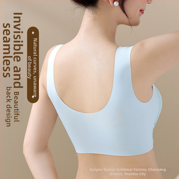 Baodu ice silk čipkasti push-up grudnjak, plus-size, lijepo leđa, bezšivni tube top donje rublje za žene