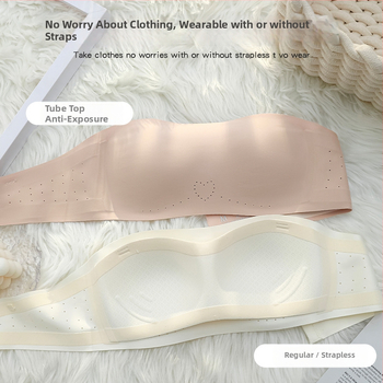 Bezramienková bezšvová Bandeau podprsenka s 3/4 miskou, tenké tvarované košíčky, bez kovových obruč, protišmyková, pohodlný nylon