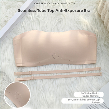 Bezramienková bezšvová Bandeau podprsenka s 3/4 miskou, tenké tvarované košíčky, bez kovových obruč, protišmyková, pohodlný nylon