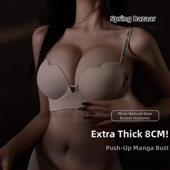 Bezramienková podprsenka s push-up efektom, 3/4 košíčky, hrubé tvarované košíčky, protišmyková, s odnímateľnými dvojitými ramienkami