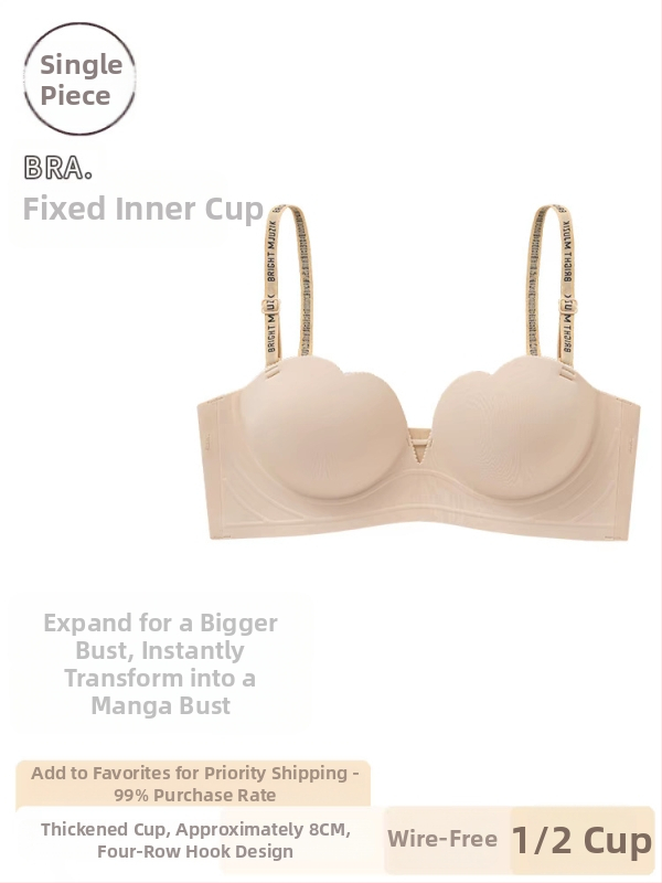 Bezramienková podprsenka s push-up efektom, 3/4 košíčky, hrubé tvarované košíčky, protišmyková, s odnímateľnými dvojitými ramienkami