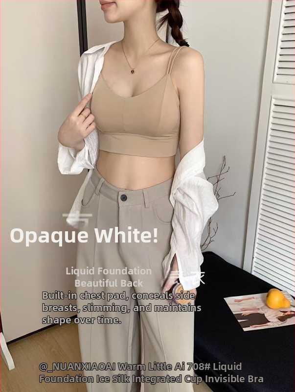 Dámska vesta z ľadového hodvábu s integrovanými latexovými pohármi a dvojitými ramienkami, úzky strih