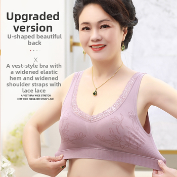 Denmi belaidė liemenėlė stiliaus viršutė su plonais formuojamais puodeliais, pilnas puodelis, nailonas su elastanu audinys, fiksuotos dvigubos petnešos, kvėpuojantis ir patogus palaikymas