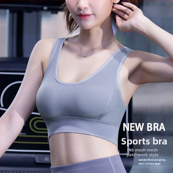 Dámska športová podprsenka bez ramienok s sieťovinou, 3/4 košíček, tenké tvarované košíčky, podpora chrbta