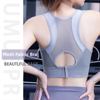 Dámska športová podprsenka bez ramienok s sieťovinou, 3/4 košíček, tenké tvarované košíčky, podpora chrbta