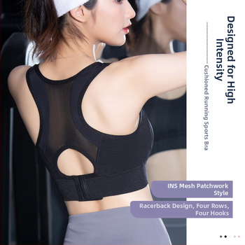 Dámska športová podprsenka bez ramienok s sieťovinou, 3/4 košíček, tenké tvarované košíčky, podpora chrbta