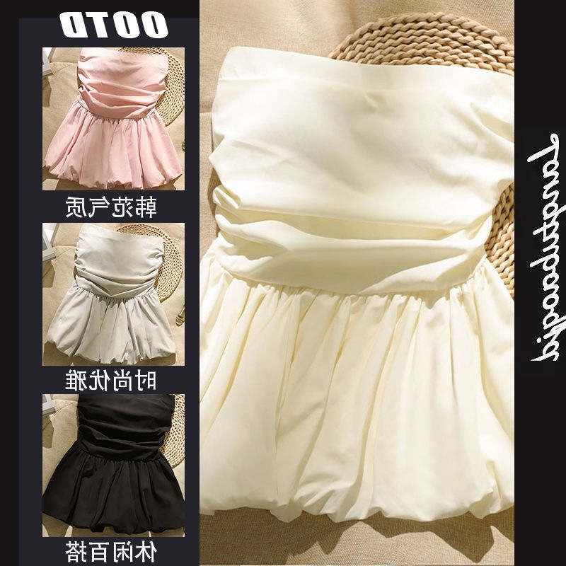 Tube top, jednoručni, uski kroj, Spandex 90–95%, Proljeće 2025