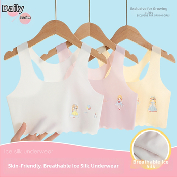 Õmblusteta nailonist rinnahoidja tüdrukutele alates 8. eluaastast – suvi, kevad, sügis