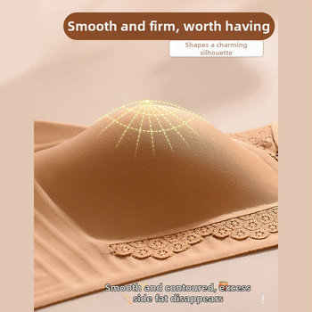 Бюстгальтер безжичен, безшевен дизайн, дантела, тънък модел, фиксирани двойни презрамки, пълна чашка