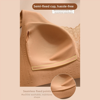 Бюстгальтер безжичен, безшевен дизайн, дантела, тънък модел, фиксирани двойни презрамки, пълна чашка