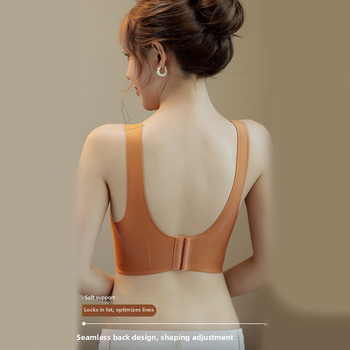 Бюстгальтер безжичен, безшевен дизайн, дантела, тънък модел, фиксирани двойни презрамки, пълна чашка