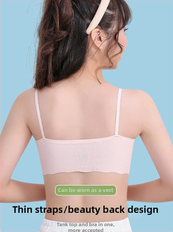 Varrukavaba tüdrukute top-bra õlaõmblustega, nelinurkne kaelus, nailon 86%, sobiva üle 8-aastastele, kõigile neljale hooajale