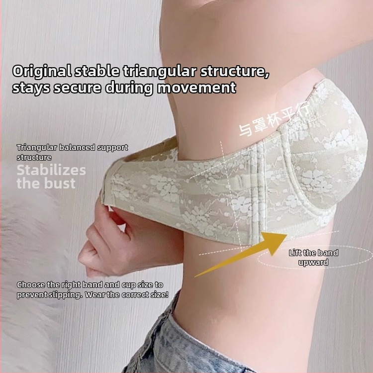 Bez plecu mežģīņu krūšturis ar mīkstu tērauda riņķi, ultraplaki formēti kausi, noņemamās dubultās siksnas